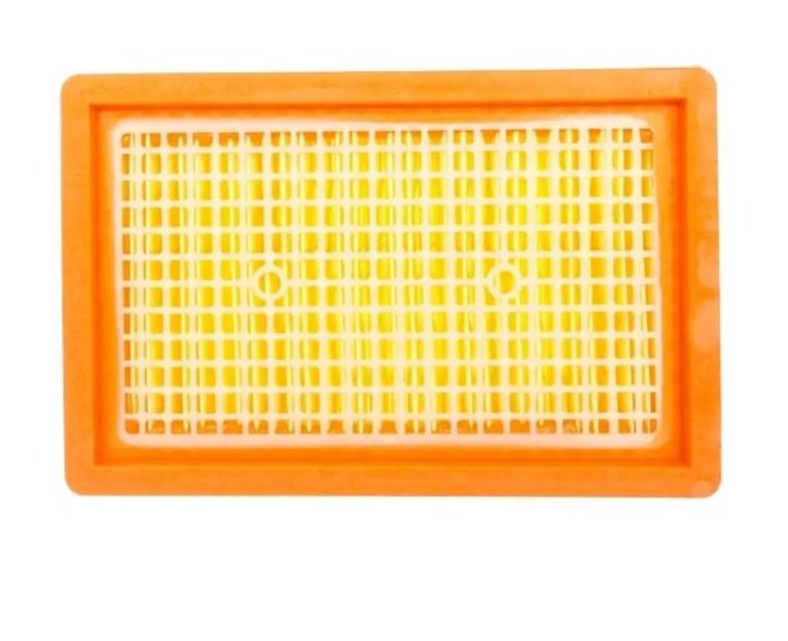 FKWD456 Фильтр д/пылесоса Karcher WD4, WD5, WD6