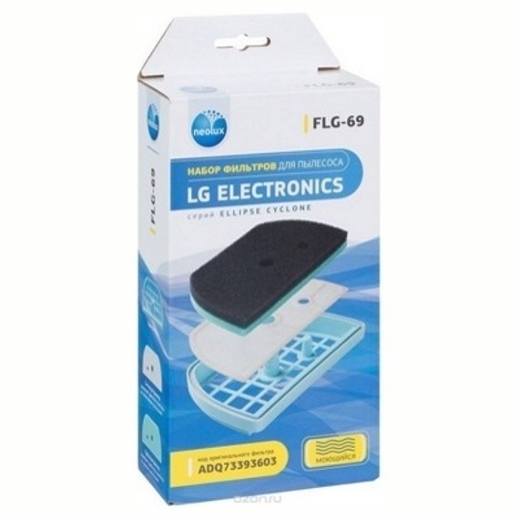FLG-69_NEOLUX Набор фильтров для LG (2 фильтра + пластик.корпус)