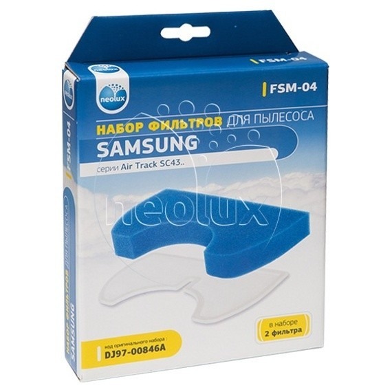 FSM-04_NEOLUX Набор фильтров для SAMSUNG (уп.2 фильтра)