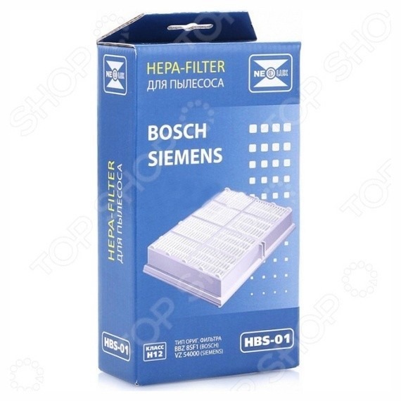 HBS-01_NEOLUX HEPA-фильтр для BOSCH (уп. 1 шт.)