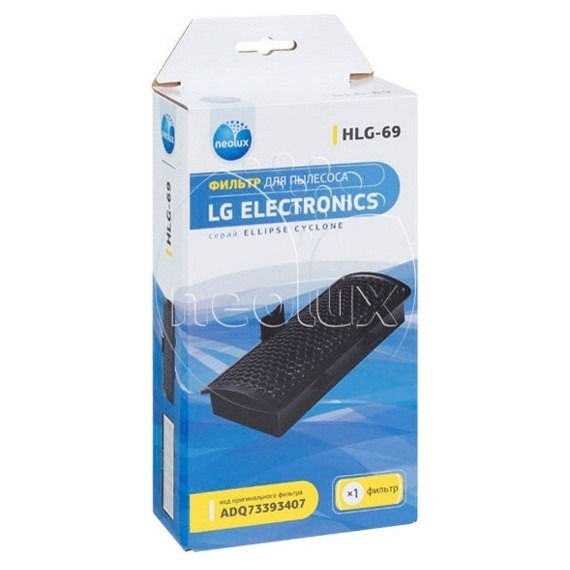HLG-69_NEOLUX HEPA-фильтр для LG (уп. 1 шт.)