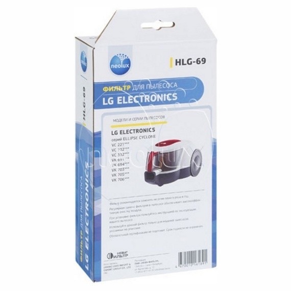 HLG-69_NEOLUX HEPA-фильтр для LG (уп. 1 шт.)