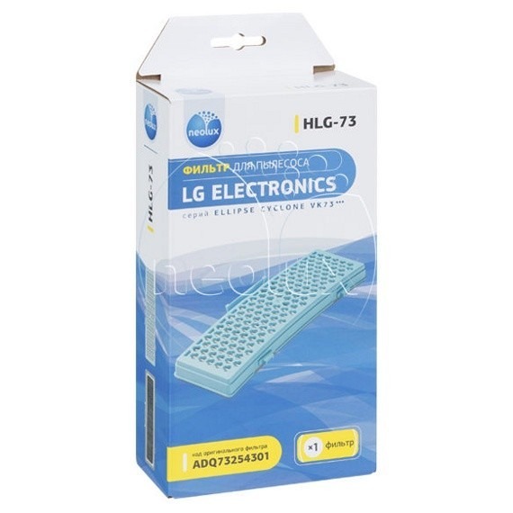HLG-73_NEOLUX HEPA-фильтр для  LG (уп. 1 шт.)