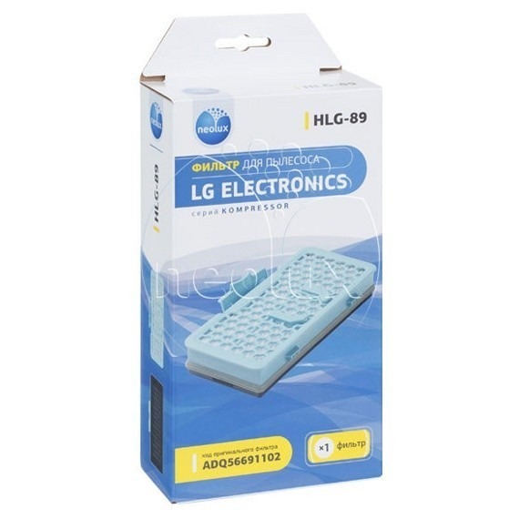 HLG-89_NEOLUX HEPA-фильтр для  LG (уп. 1 шт.)