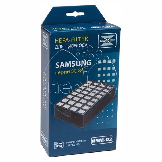 HSM-02_NEOLUX HEPA-фильтр для SAMSUNG (уп. 1 шт.)