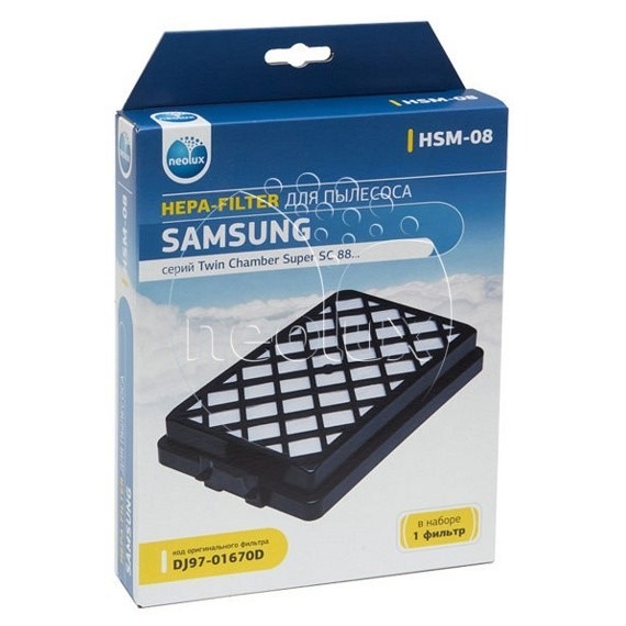 HSM-08_NEOLUX HEPA-фильтр для SAMSUNG (уп.1 шт)