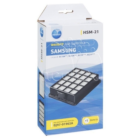 HSM-21 HEPA-фильтр для SAMSUNG (уп.1 шт)